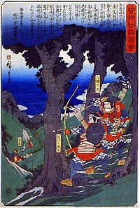 �͒ÎO�Y����