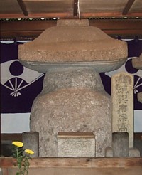 �����@�̗^���