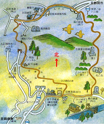 �F�Ãm�J�����}