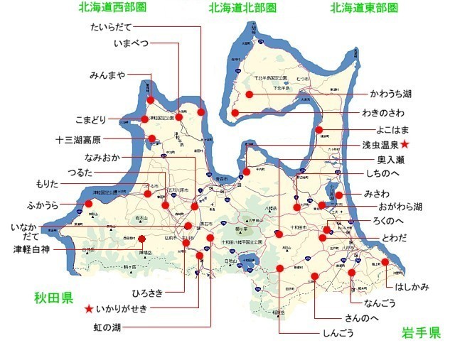 �X���n�}