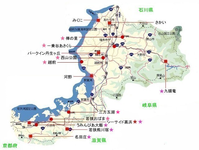 ���䌧�n�}