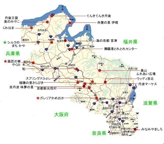 ���s�{�n�}