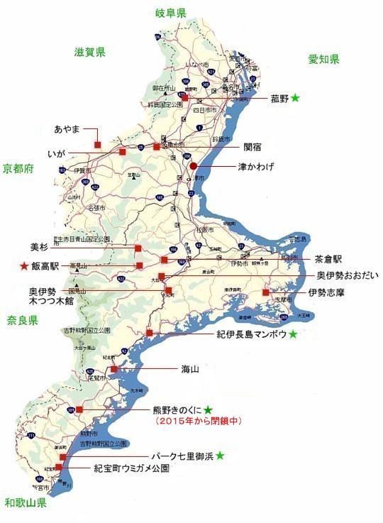 �O�d���n�}