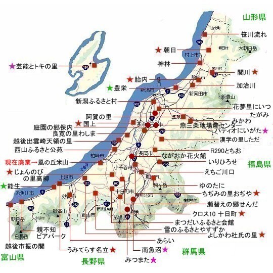 �V�����n�}