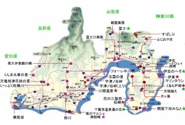 �É����n�}