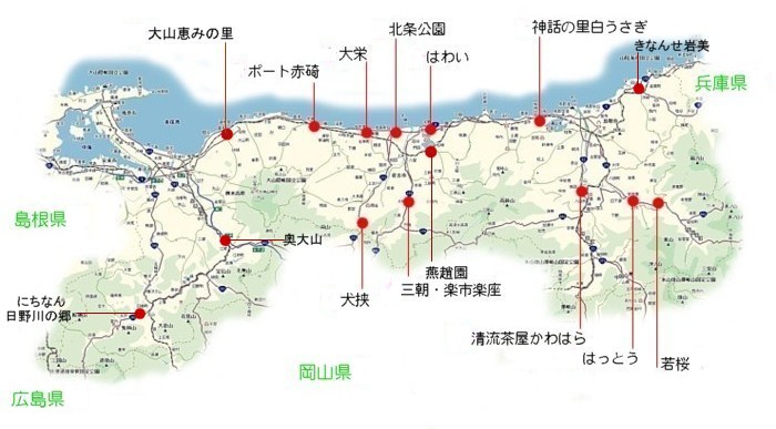 ���挧�̒n�}