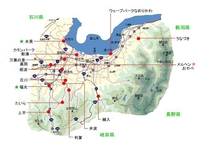 �x�R���n�}