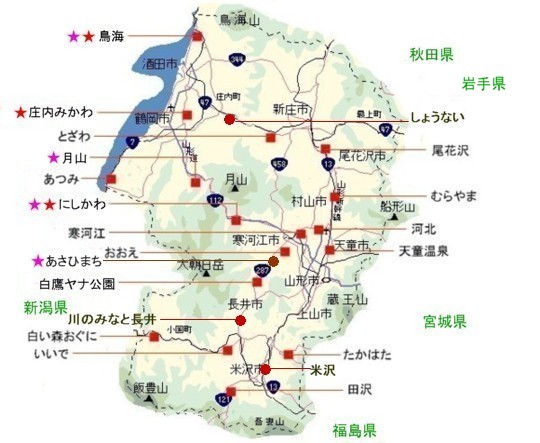 �R�`���n�}