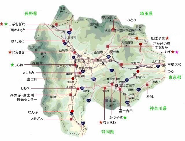 �R�����n�}